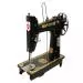 RAJHANS Tailor Deluxe Handheld Sewing Machine