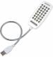 VIBOTON Multicolor Plastic Flexible USB Light 28 LED Lamp For Laptop