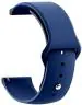 Black Lovies Blue Silicon Smart Watch Strap For Fire Bolt Almighty Bsw013