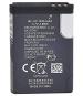 MobCrown Battery For Nokia 1100, 1101, 1110, 1110I, 1112, 1200, 1208, 1600 Bl-5C 1020 Mah