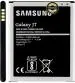 TokTon Mobile Battery For Samsung Galaxy J7 3000mAh