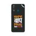 GADGETSWRAP Printed Vinyl Skin Sticker for Vivo U10 - tere-baap-ka-phone-hai-kya