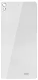 Imbi Gionee Elife S5.1 Gn9005 White Glass Replacement Back Panel