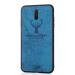 Lejaao Poco F1 Blue Cloth, Leather, PC and TPU Mobile Back Cover