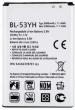 MobCrown Orignal Bl-53Yh Battery For Lg G3 F400 F460 D830 D858 Vs985 3000Mah
