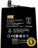 ASOSS Enterprises Mobile Battery for Nokia 5 (HE321)