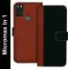 HUPSHY Back Cover For Micromax In Note 1, Micromax In 1 (Black, Brown)