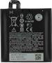 Mobcrown DSELL Mobile Battery for HTC U Play (B2PZM100)