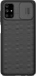 Nillkin Samsung Galaxy M51 Black Plastic, Polycarbonate Mobile Back Cover