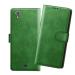 HANIRY Flip cover For Gionee P4s flip cover / P4S flip cover / Green
