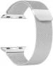 SoSh Stainless Steel Smart Band Strap for All Apple Watch Series (Silver)