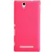Nillkin Red Polycarbonate Back Case For Sony Xperia C3 Dual Sim
