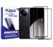 eZell XIAOMI 14 CIVI Tempered Glass (Curved), (2 packs), Sensitive touch, Edge to Edge Full Glue MI 14 CIVI Screen protector with Dry & Wet Wipes (Black)