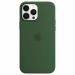 Ziome Fashion Silicone Soft Buttons,Flexible Edge,Semi Hard Shell (Velvet Lining Protection Back Panel) Solid Liquid Silicone Case for iPhone 14PRO (Green)