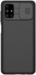 Nillkin Samsung Galaxy M51 Black Plastic Mobile Back Cover