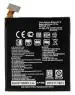 MobCrown Battery For Lg Optimus Vu F100 F100L F100S P895 Bl-T3