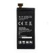 Rizon Battery For Lg Optimus Gk F220 F220L F220S F220K Bl-T6 3100 Mah