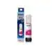 epson 003 Magenta Water Resistant Ink Bottle for L3110, L3101, L3150, L4150, L4160, L6160, L6170, L6190 Printers (65 ml)
