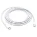 CARE CASE Fast Charging Cable- C to Type C Cable 2 M for MacBook Air/Pro 13 iPad Pro 2020/2018,Samsung S20/Note 20/S21 etc (WHITE)