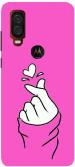 HELLO CASE Moto One Vision Pink, White Back Cover
