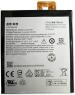 MobCrown Battery For Lenovo Phab Plus L14D1P31