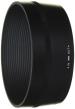Sigma LH586-01 Black 30mm Lens Hood for F1.4 DC DN (Pack of 1)