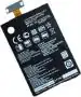 MobCrown Battery For Lg Nexus 4 Bl-T5 2100 Mah