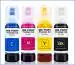 INK POINT Epson L3108 L3110 L3100 L3101 L3111 L3115 L3116 L3118 L3119 L3150 Multicolor Ink Bottle pack of 4