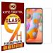 Kite Digital Samsung M51 Premium Tempered Glass Screen Protector Slim 9H Hard 2.5D