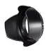 HIFFIN 55mm Lens Hood Screw Mount Flower Lens Hood for Canon Nikon Sony Camera Accessories Lens Protect (55mm Flower Lens Hood)