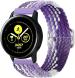 Artmu Huawei Watch Gt2 Pro Nylon Special Features For Unisex-Adult - Watch Straps & Bands