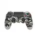 DKD Grey Camouflage wireless controller for PS4 (generic)
