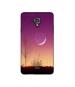 Casotec Moon View Design Printed Silicon Soft TPU Back Case Cover for Swipe Elite 2 plus