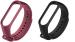 LIDDU Silicone Smartband Strap for Xiaomi Mi 3 and 4 Band (Wine Red and Black) (pack of 2)