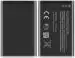 Rizon Battery For Nokia Bl-4C 860 Mah