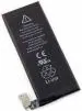 Imbi Mobile Battery For 4 4G Iphone 4 4G_1400 mAh