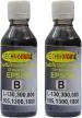 TRISAMA Epson L-130, 310, 800, 805, 1300, 1800, 3110, 3150, 3160, 4150 Black Dye Based Ink Cartridge Bottle (Pack of 2)