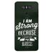 aadia LG G6 PRINTED MOBILE SKIN STICKER DECAL LAMINATION (PERFECT FIT/ONLY BACK/MATTE FINISH)