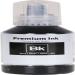 TEQUO 005 Ink for Epson M1100, M1120, M1140, M1170, M1180, M2140, M2170, M3140, M3170, M3180 Printer (127ML X 1) Black Ink Bottle