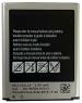 Mobcrown ININSIGHT SOLUTIONS Replacement Battery for Samsung Galaxy S3 I9300 (EB-L1G6LLU Battery) - 3 Months Warranty
