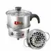 Baltra GLAIR PRO Multi function Kettle 900 ml travel cooker with steamer 400 Watt