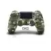 DKD Green Camouflage wireless controller for PS4 (generic )