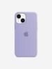 TREEMODA Silicone Triple Layer Protection iPhone 13 Mini Back Case. (Lavender)