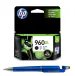 HP 960XL High Yield Black Original Ink Cartridge With ITGLOBAL 3in1 Multi-Function Pen