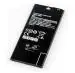 Mobcrown Battery For Samsung Galaxy J7 Prime 3300 Mah