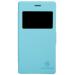 Nillkin Blue Leather, Polycarbonate Phone Case For Sony Xperia M2