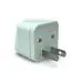 Upix World to US/Canada/Japan/China/Thailand (Type A) Travel Adapter Plug, India to Canada, India to Japan, India to China, Travel Adapter Plug (Does not Convert Voltage) 2 Prong Output
