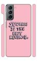 YAPZONE Success is The Best Revenge |Designer Printed Hard Back Cover for Samsung Galaxy S22 5G Premium & Attractive Case for Your Smartphone
