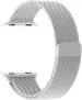 ICREATION Men&Women Milanese Watch Magnetic Stainless Steel Belt , Silver Smart Watch Strap (Silver)