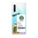 Emble Starbucks Designer Printed Silicone Case For Oppo F15 ( TPU | Soft , Oppo F15 | Multicolor )